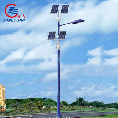 Conoid 55m tất cả trong một thanh đèn thông minh với Cctv cho ngoài trời